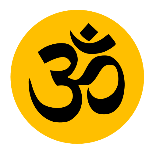 hindu pyrimad